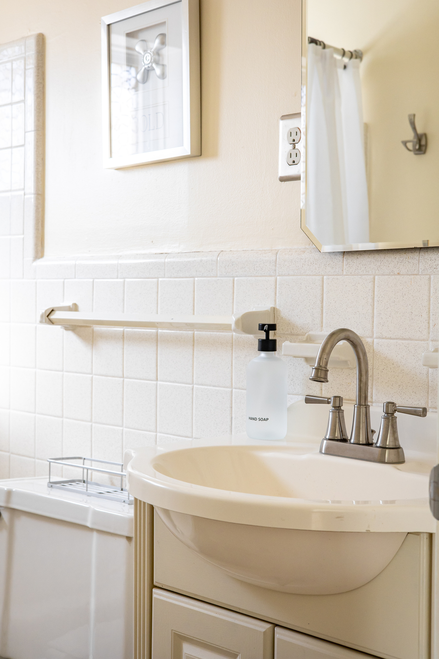 Hallway bathroom