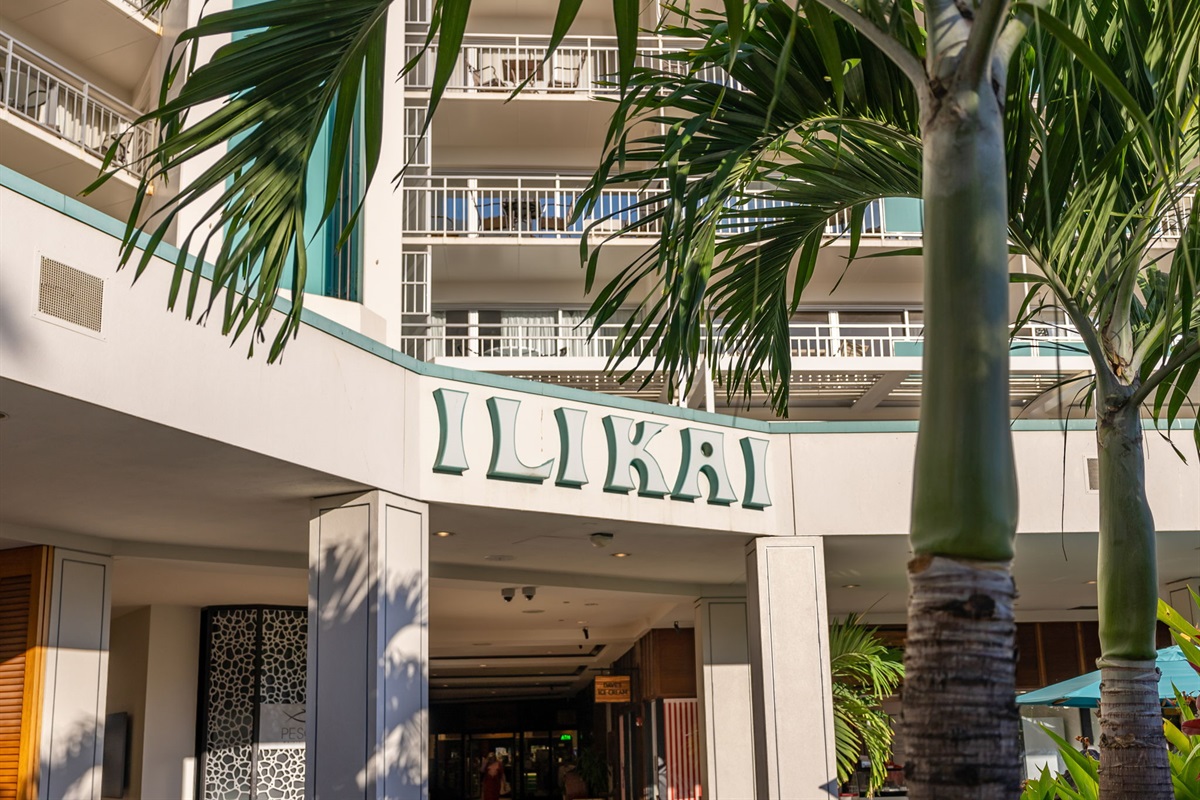 Entrance to the Ilikai Hotel