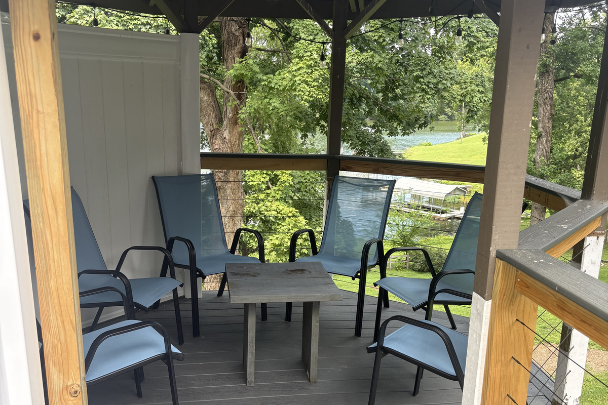 The look out porch!  Great place for a glass of wine!