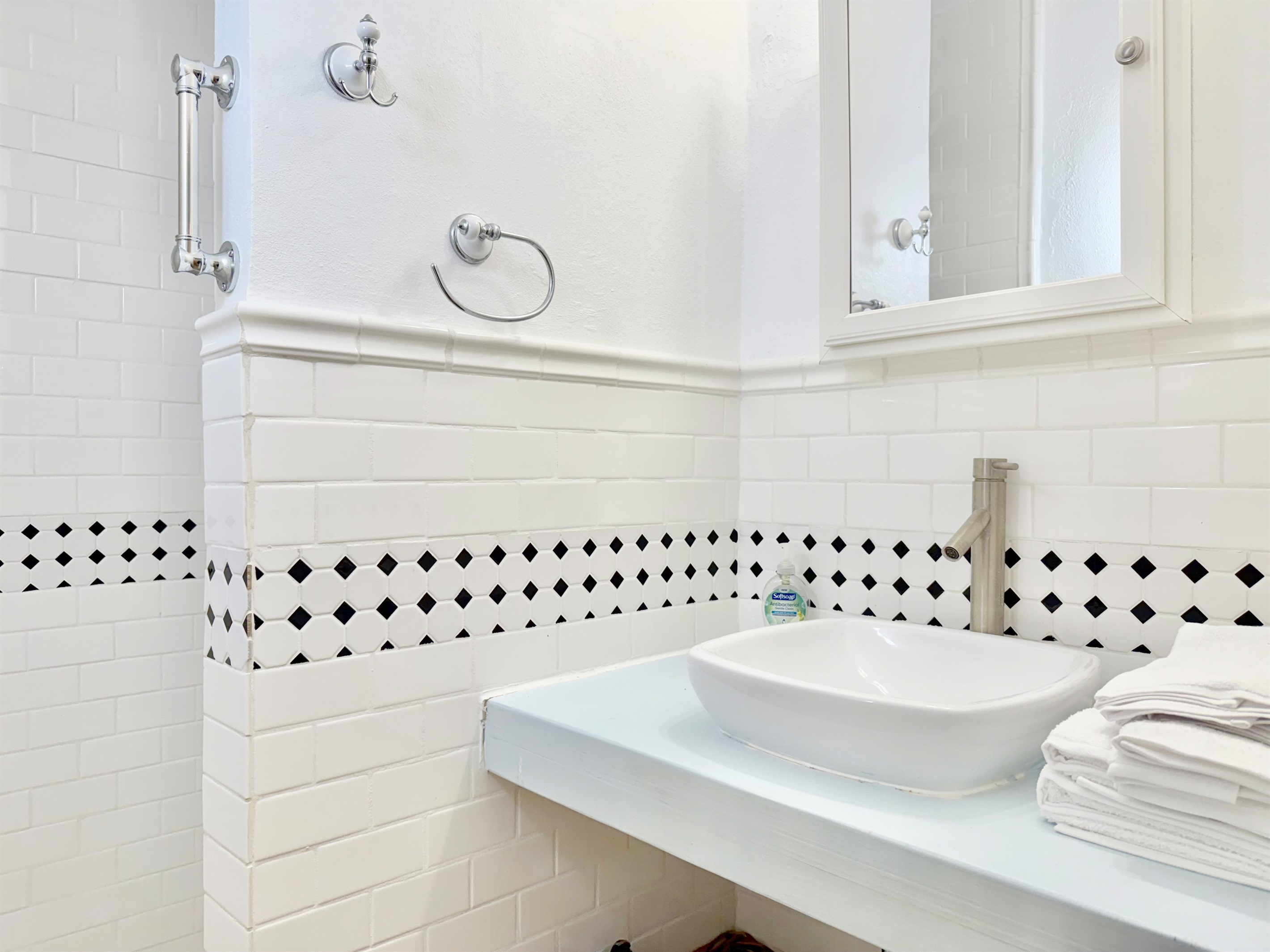 Second bedroom bathroom