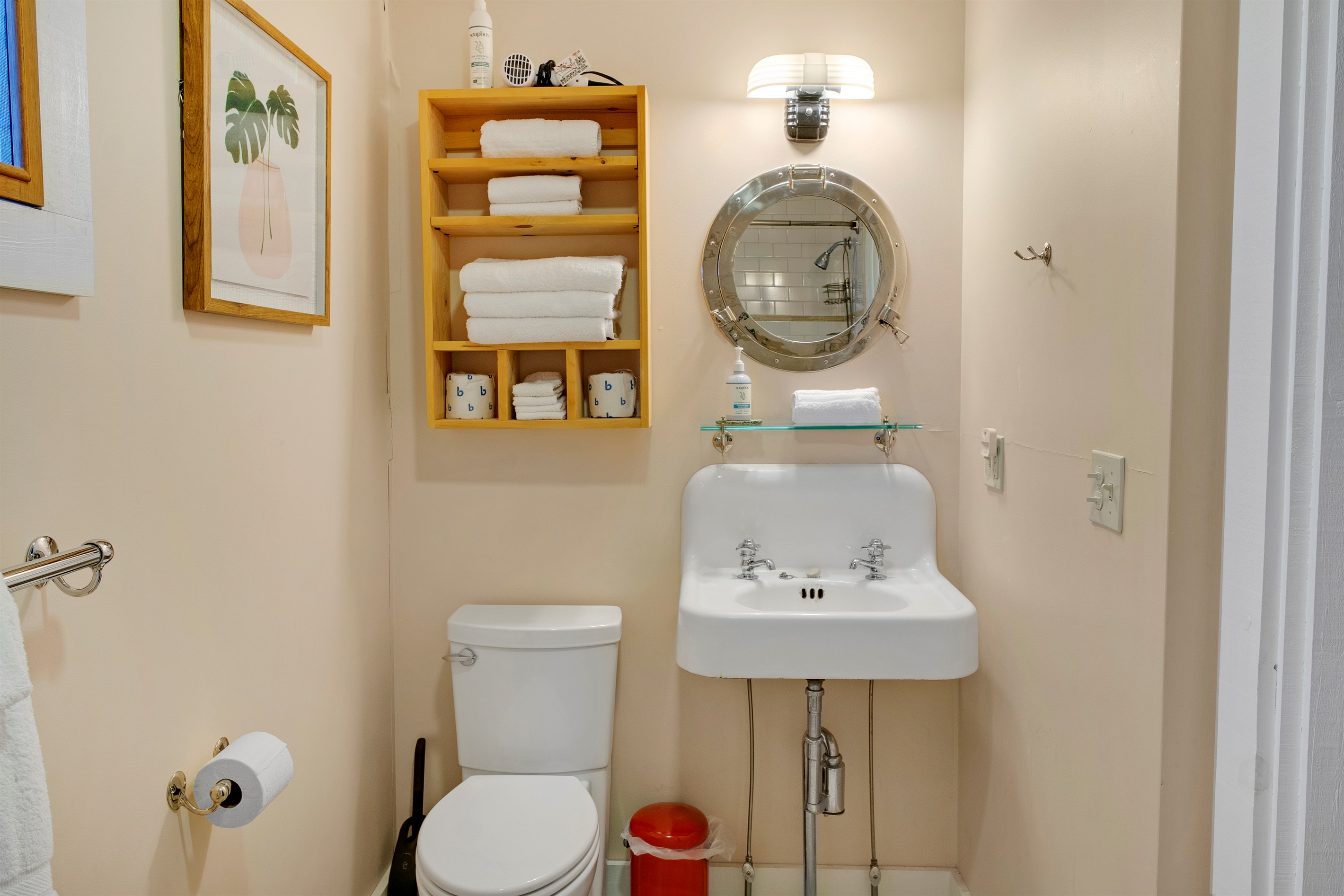Guest Bath - Port Hole Mirror - Plush Towels and Provided Amenities
