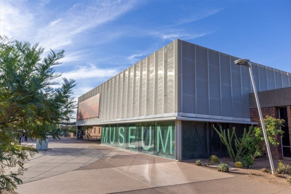 Tempe History Museum