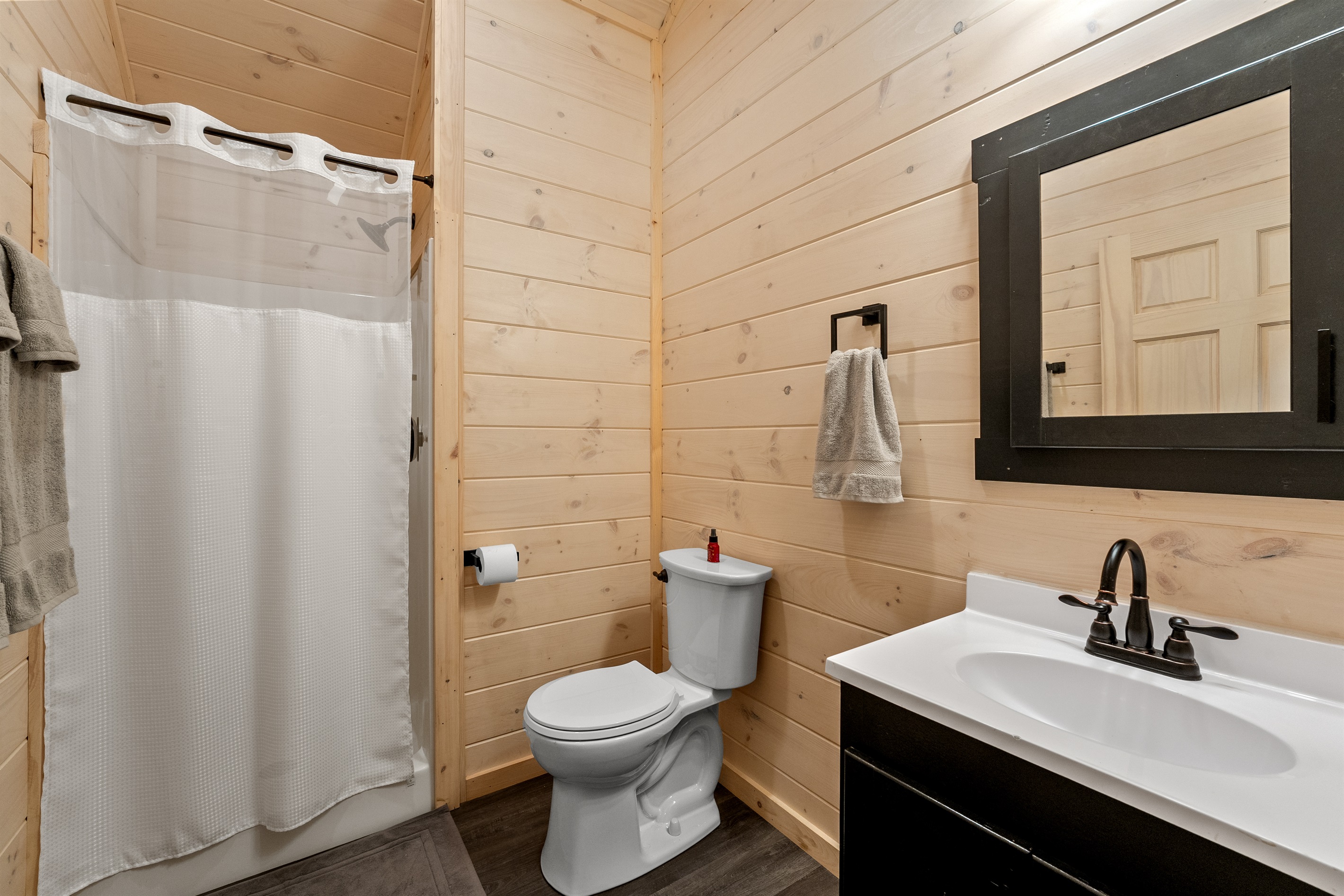 Private, modern bathroom