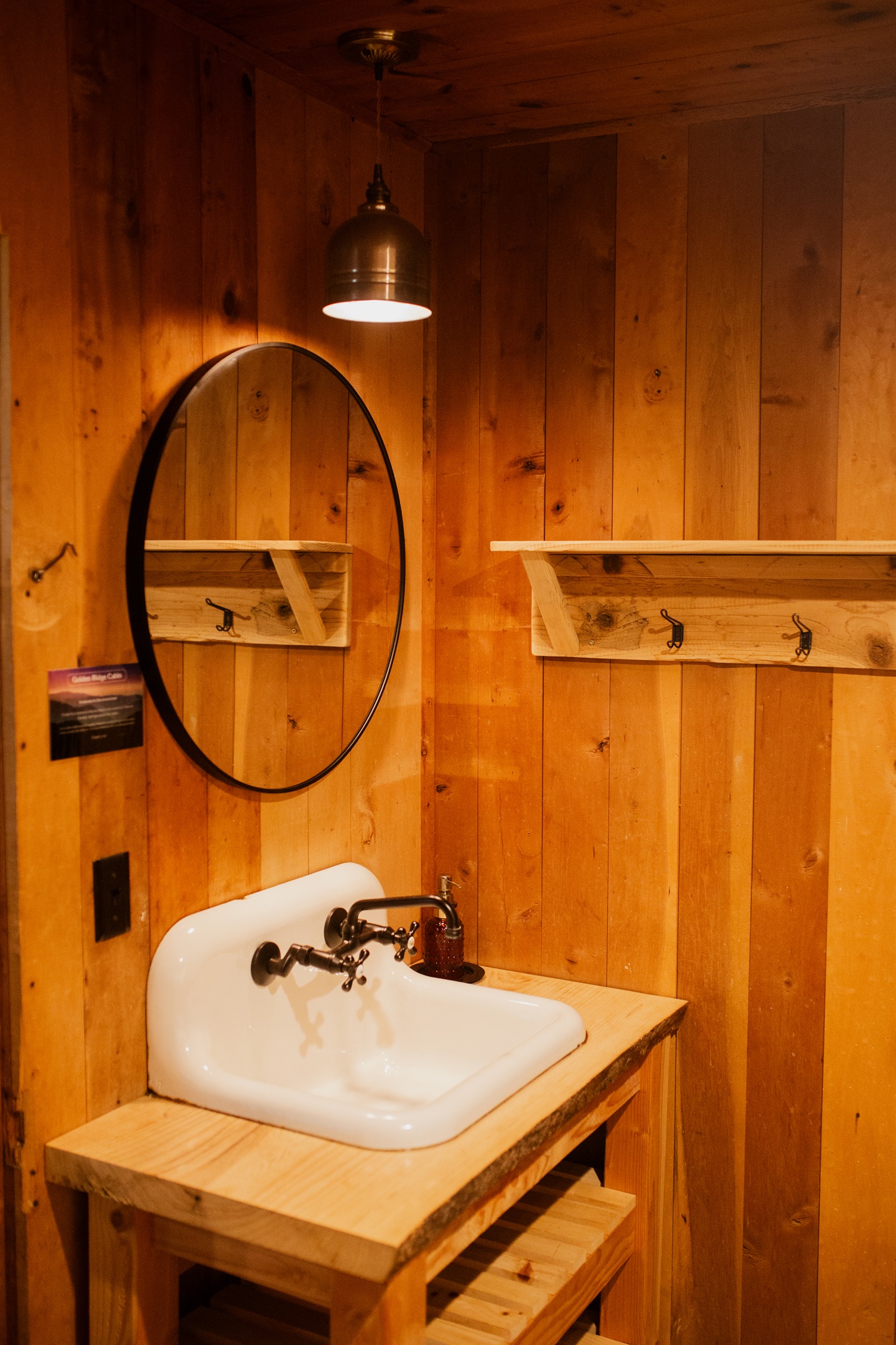 Our custom ash wood vanity