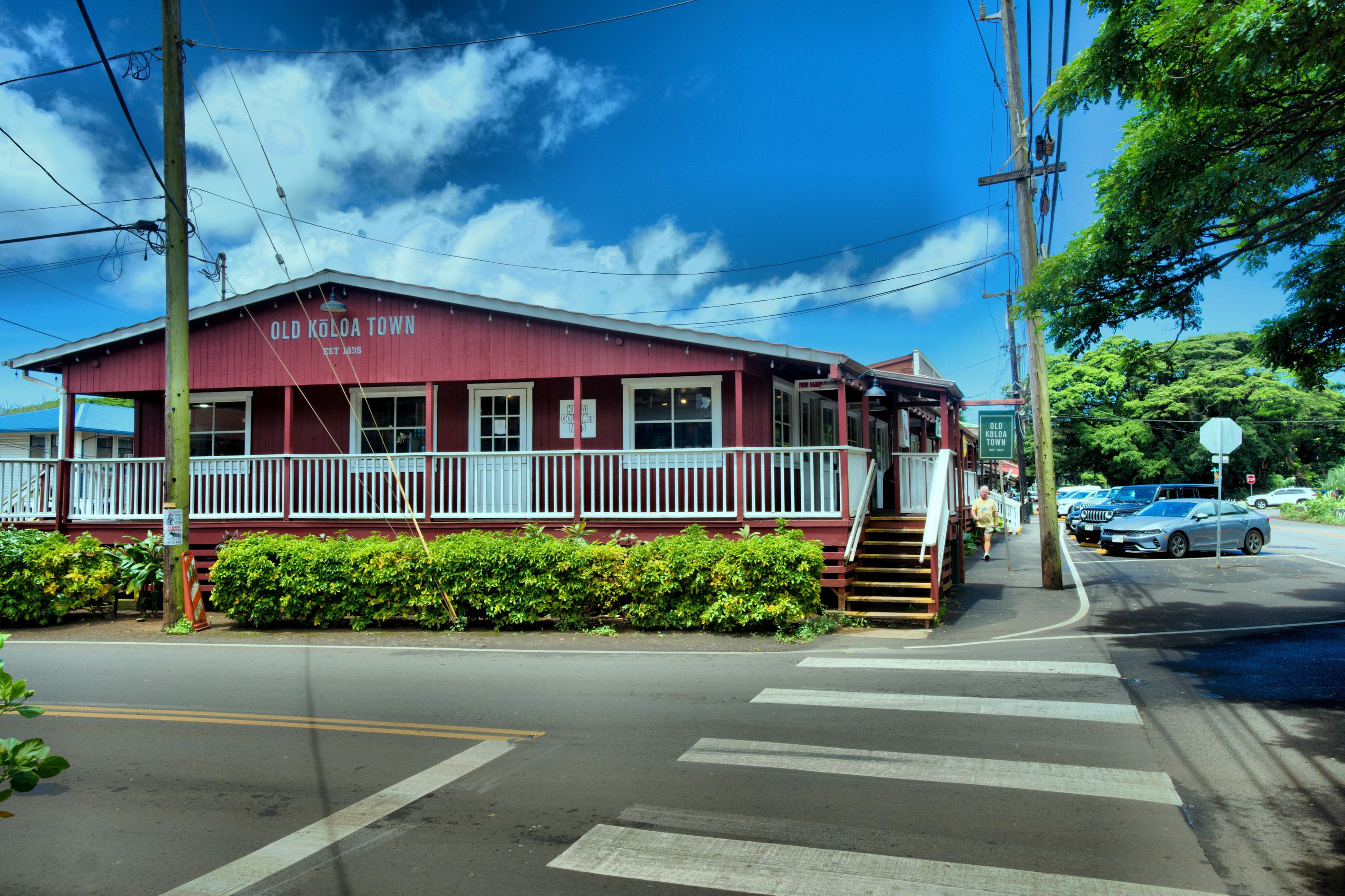 Stroll through Old Koloa Town