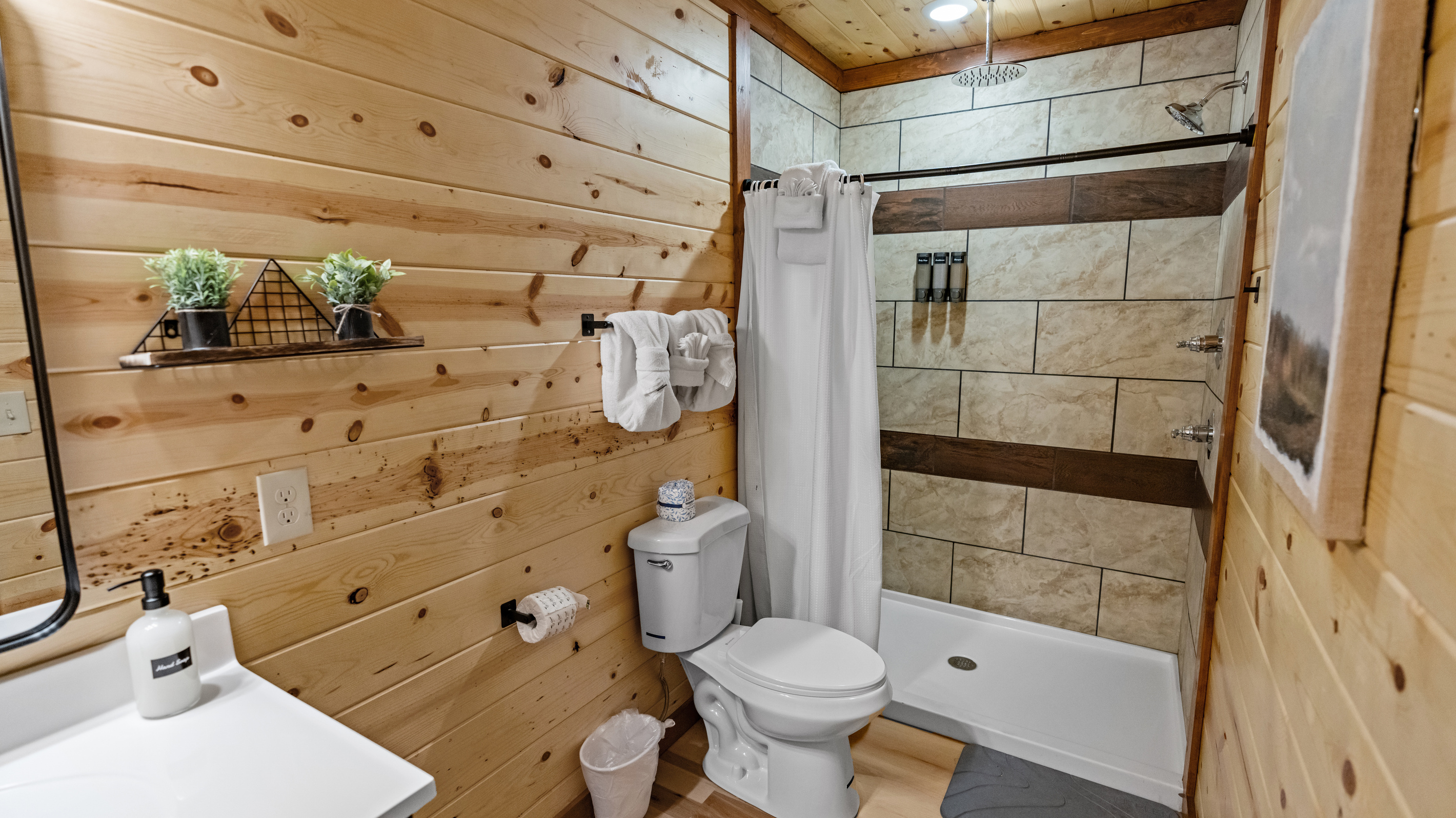 Ensuite