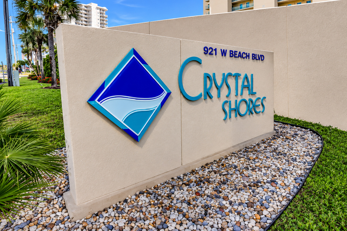 Our entrance sign!