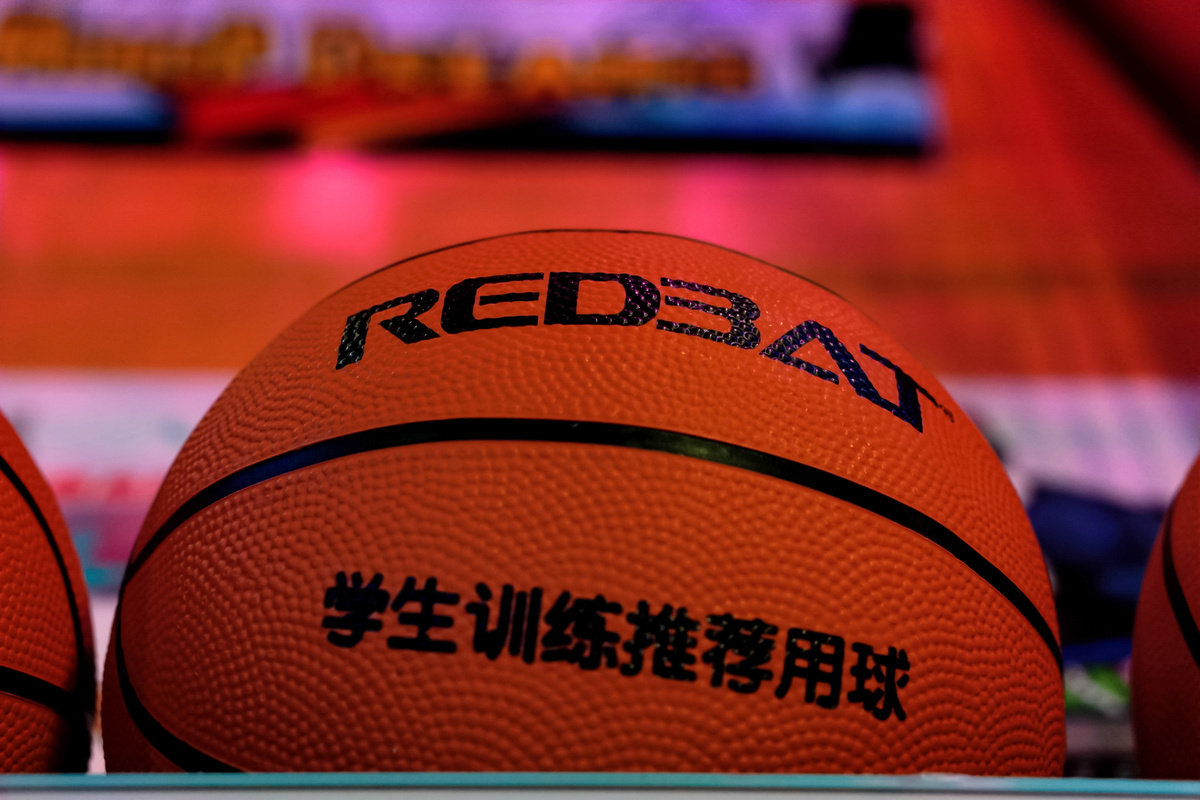Basketball arcade detail