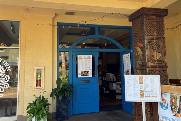 Point Break - Specialty Pizzas - good reviews.
