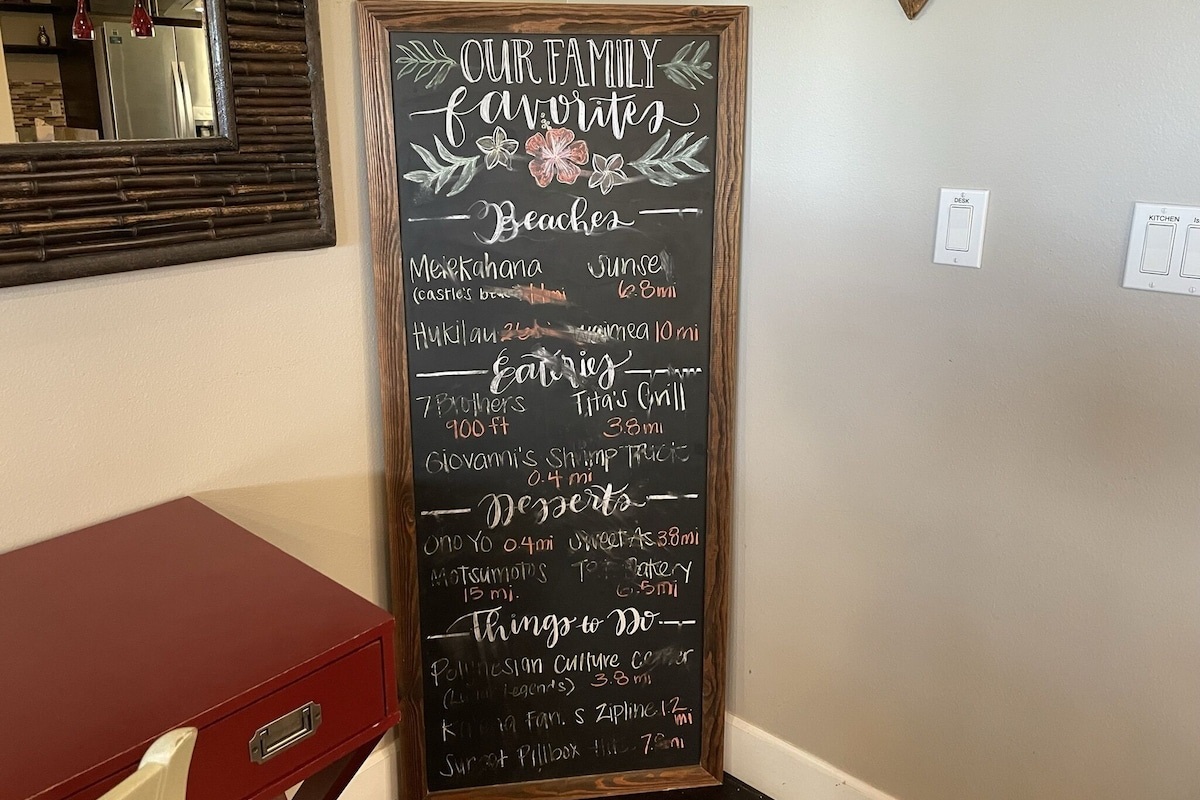 These are a few of our favorite things