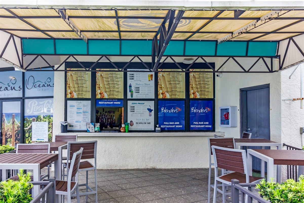 Poolside tiki bar located by lagoon pool