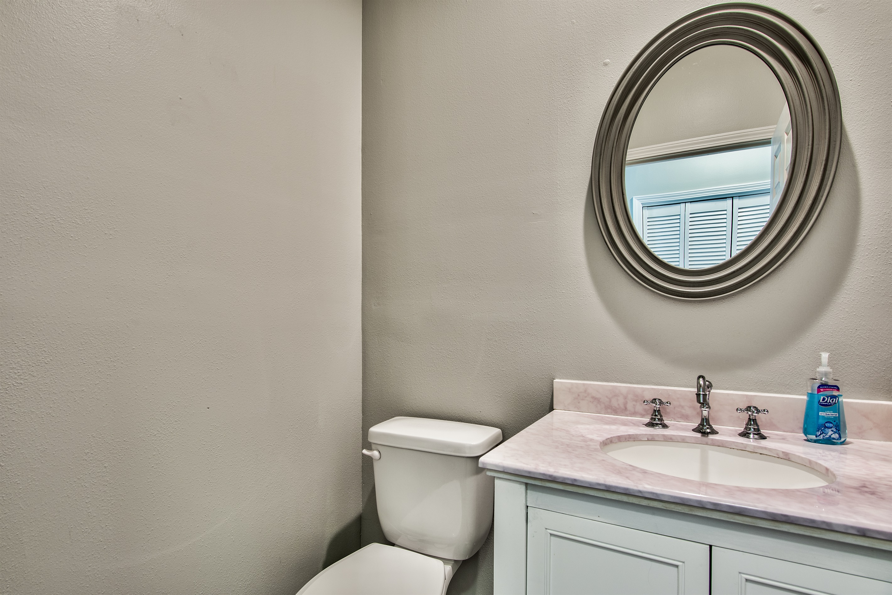 Hall Half-Bath