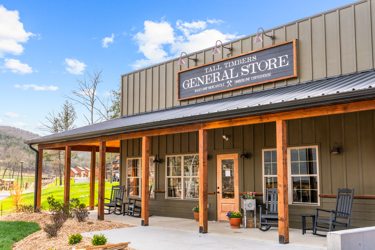 The General Store has awesome pizzas, ice cream and breakfast. Plus you can get worms for fishing and a Tall Timbers sweatshirt for those cool nights around the fire pit!