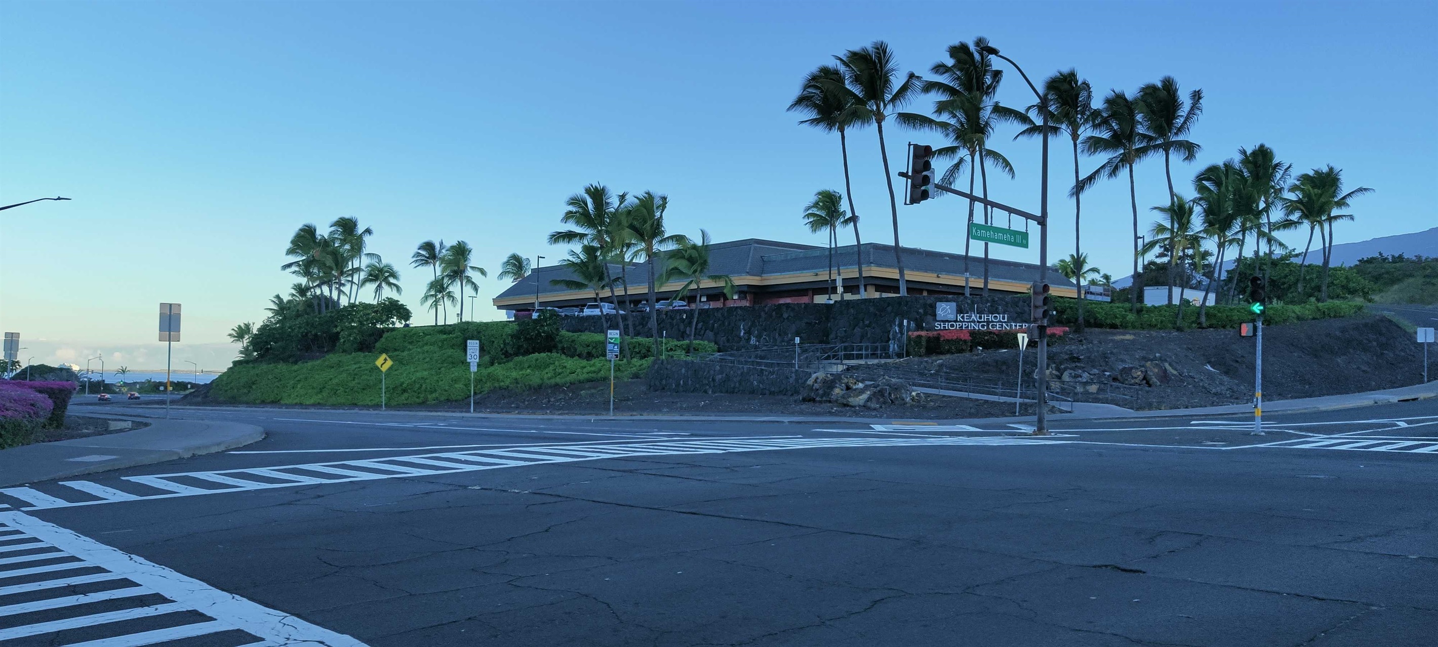 Walk across the street to the upscale Keauhou Shopping Center, with KTA grocery store, Long's Drugs, Restaurants, Bar, Shaved Ice, Movies etc.