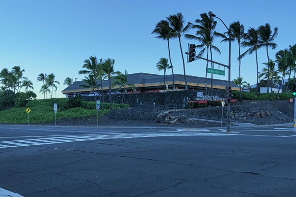 Walk across the street to the upscale Keauhou Shopping Center, with KTA grocery store, Long's Drugs, Restaurants, Bar, Shaved Ice, Movies etc.