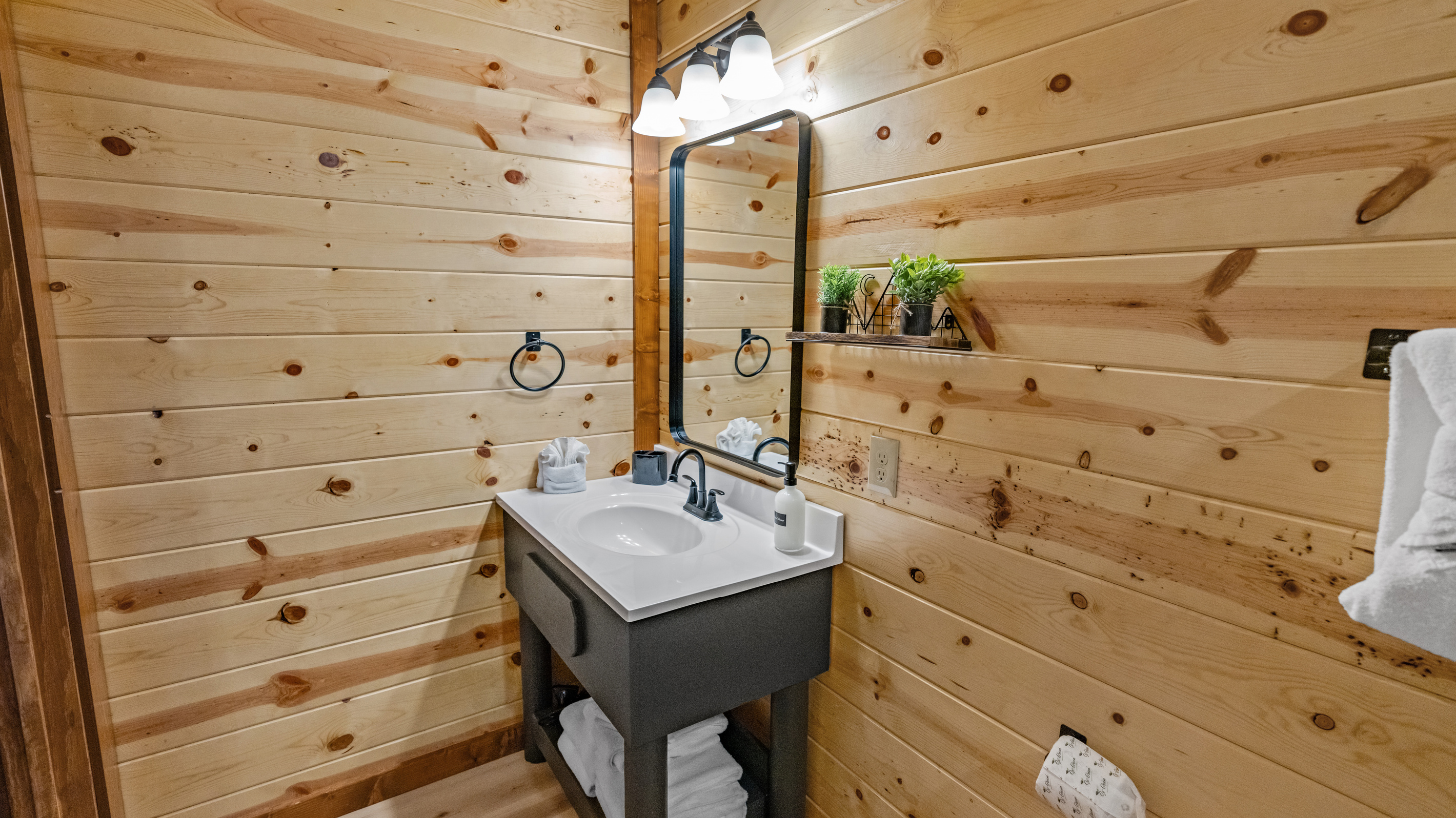 Ensuite