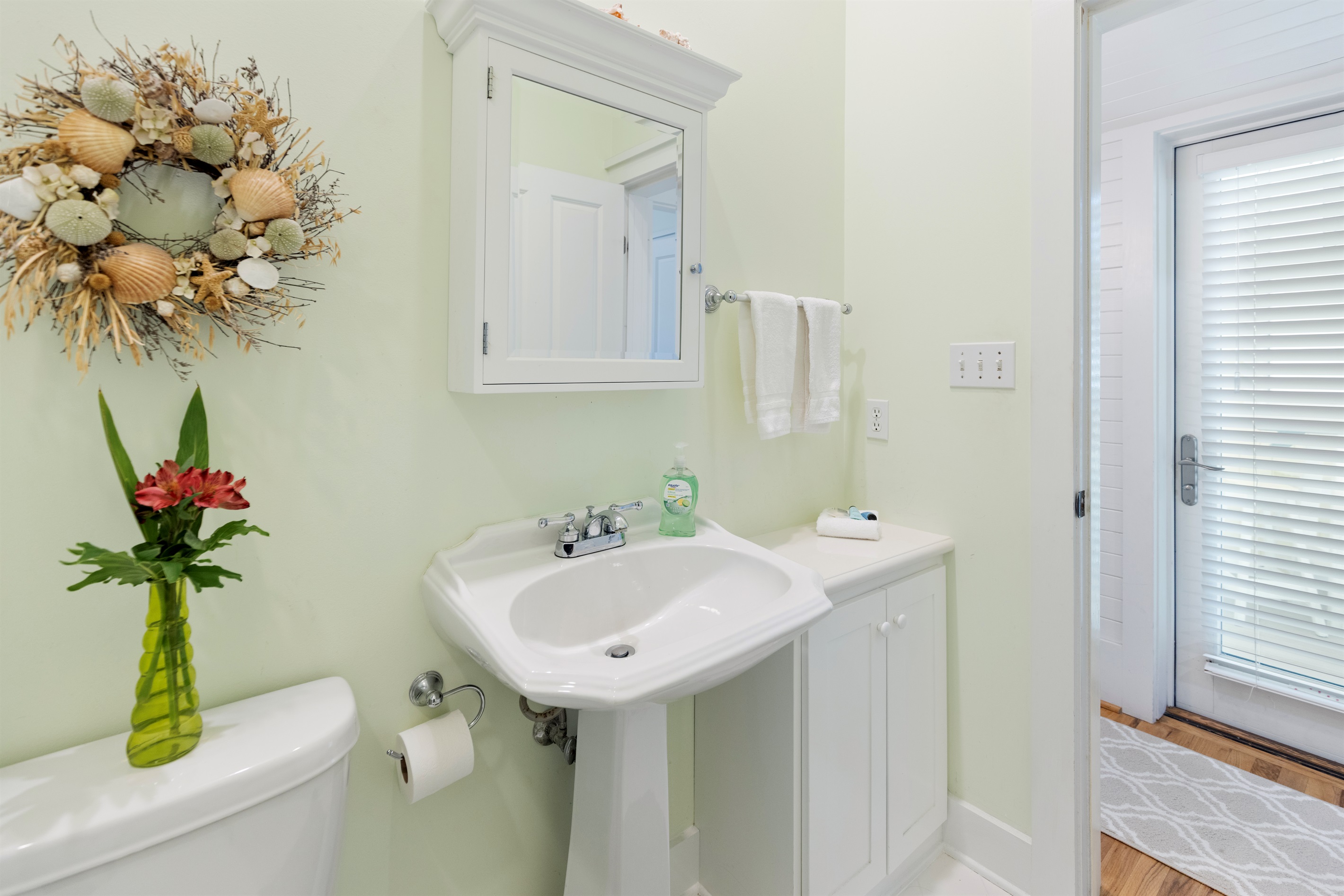 First Floor - Guest Bathroom