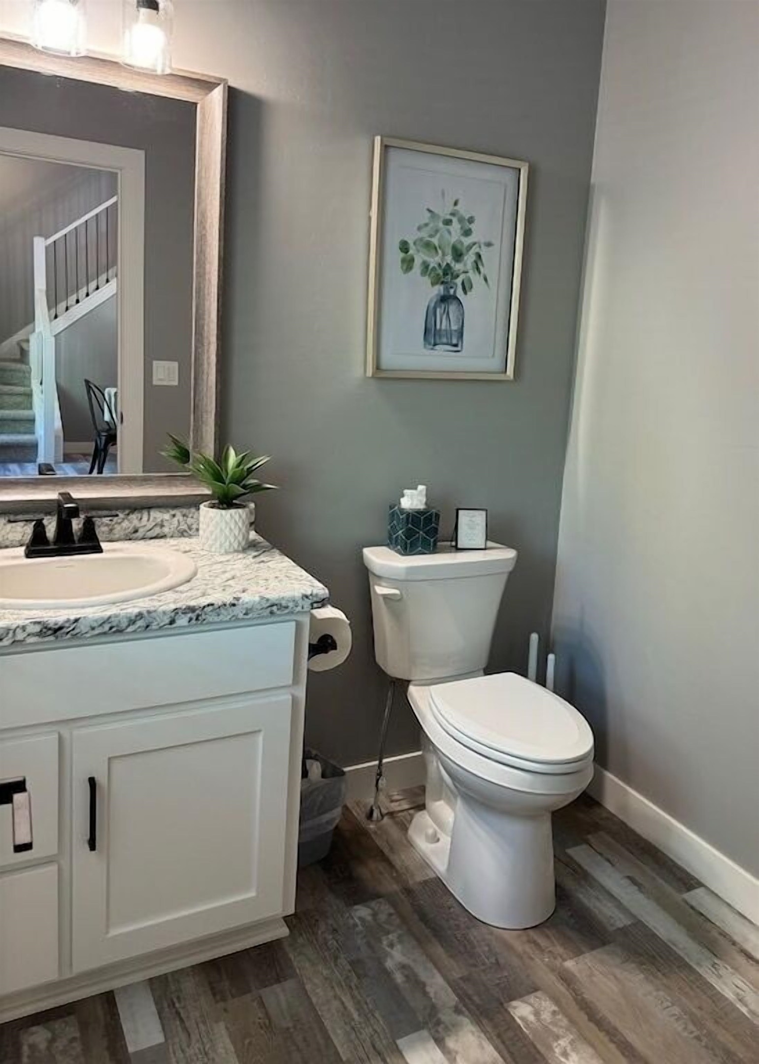 House 5 - power room near main living area