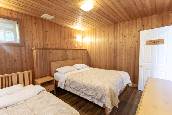Tokya Room