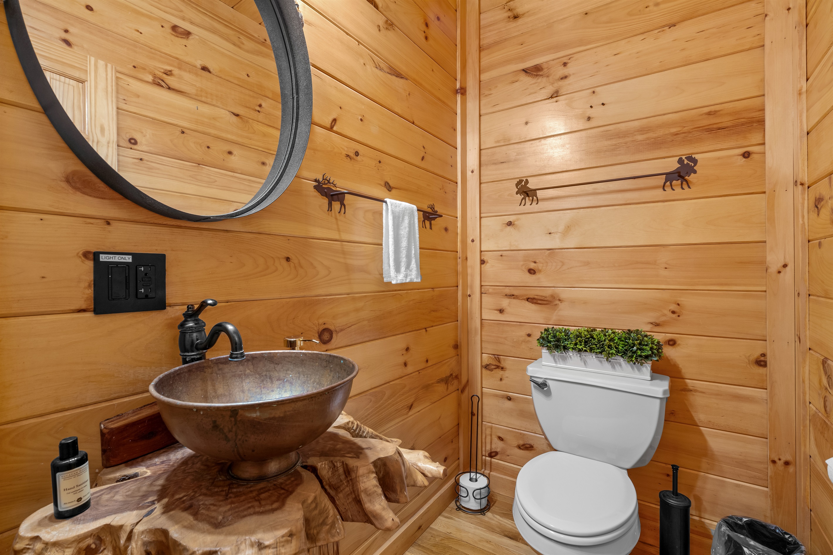 Half bathroom