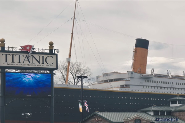 Titanic Museum in Sevierville