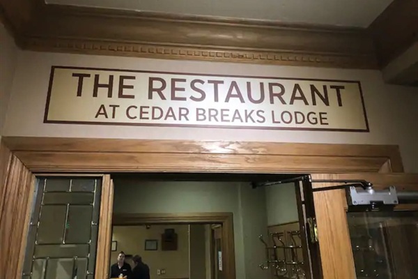 Restuarant on premises 