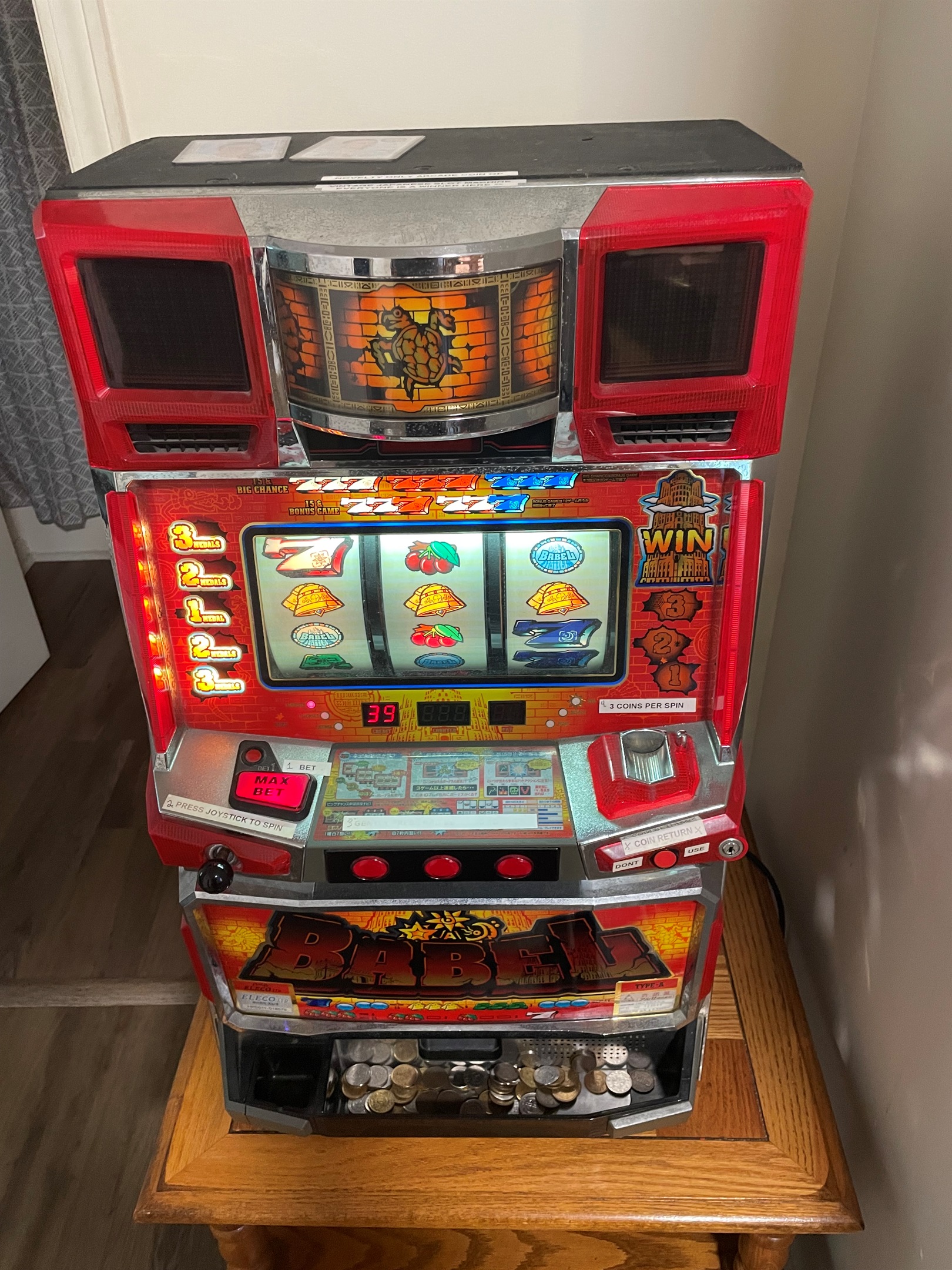 Everyone is a winner at the Bull Pen! A novelty coin operated slot machine is tons of fun for everyone. Test your luck and see if you hit the jackpot!